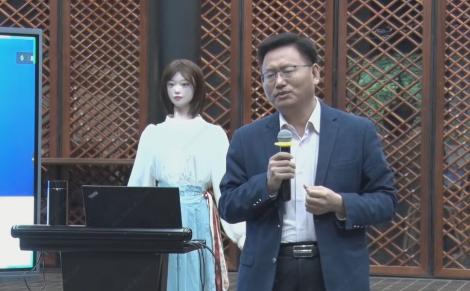 AIGC时代，产业如何发展布局？AIGC产业发展前沿论坛召开