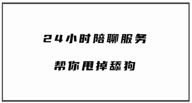 电服牛选：电商资讯，电商培训、电商运营,,广告营销,营销案例精选,广告,营销