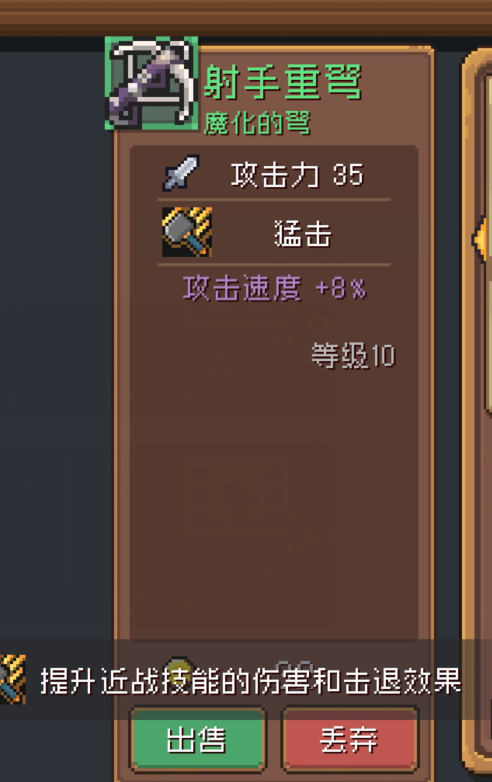 玩法大改，预约超200万，这会是凉屋的下一个爆款吗？