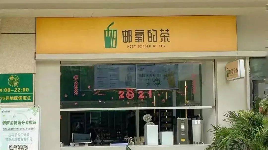 南宁美瞳店创业项目怎么样，南宁美瞳店创业项目怎么样啊