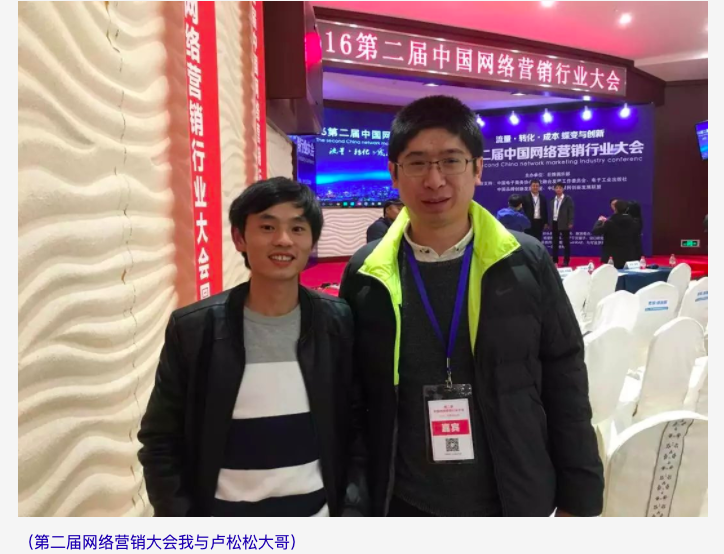 码人网mrw.so缩短网址文章图片