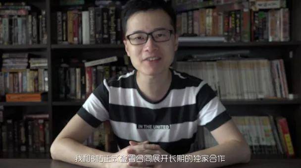 鸟哥笔记,视频直播,Charlie一席话,B站,案例,短视频,直播