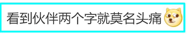 霸王茶姬公示18岁离职女工，拉黑3年相关工作。