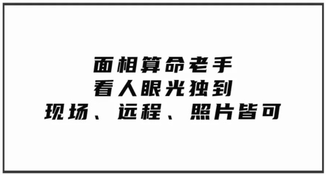 电服牛选：电商资讯，电商培训、电商运营,,广告营销,营销案例精选,广告,营销