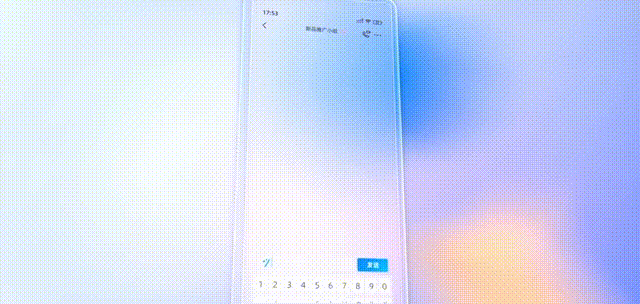 钉钉正式接入阿里“通义千问”大模型！一条斜杠“/”唤醒钉钉AI