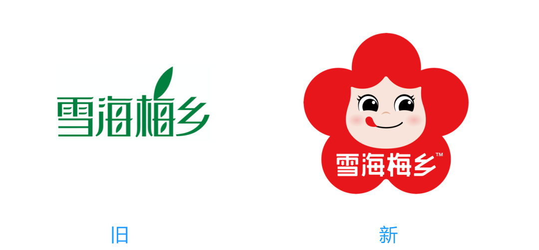 华与华设计logo新争议，撞脸不二家？