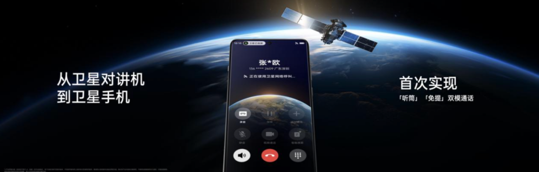 从AI手机，看中国品牌的另类创新范式