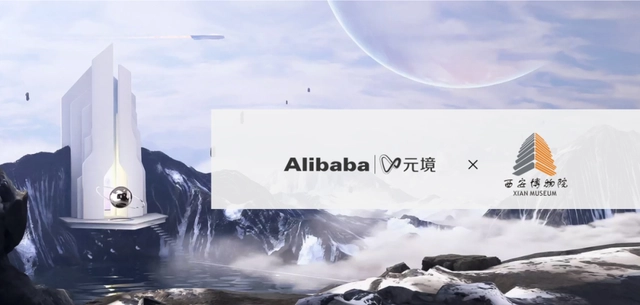 元宇宙成为文旅行业新切入点，春节假期这些文旅元宇宙景区你去过了吗？