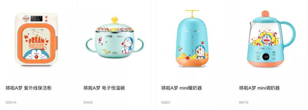 码人网mrw.so缩短网址文章图片