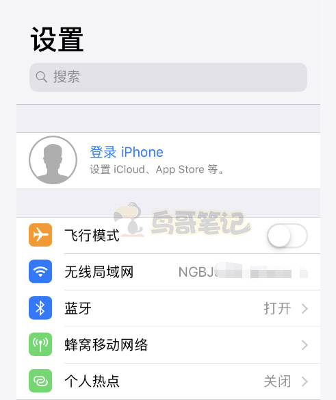 鸟哥笔记,ASO,鸟哥笔记,苹果,App Store