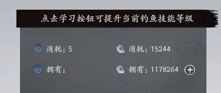画了半年的饼，TapTap预约冲百万，我们终于玩到这款神秘的开放世界