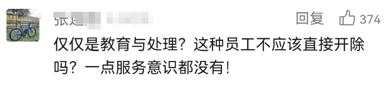 麦当劳辱骂顾客翻车了，胖东来赢麻了！