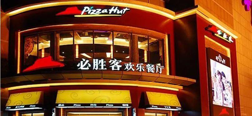 电服牛选：电商资讯，电商培训、电商运营,,广告营销,怪兽先森,品牌价值,技巧,运营规划