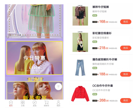 运营派 微信号,微信运营派别