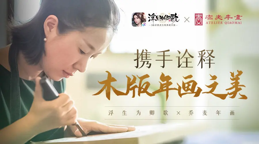 靠“女性向”一条赛道，这家公司2022年拿下了15亿营收