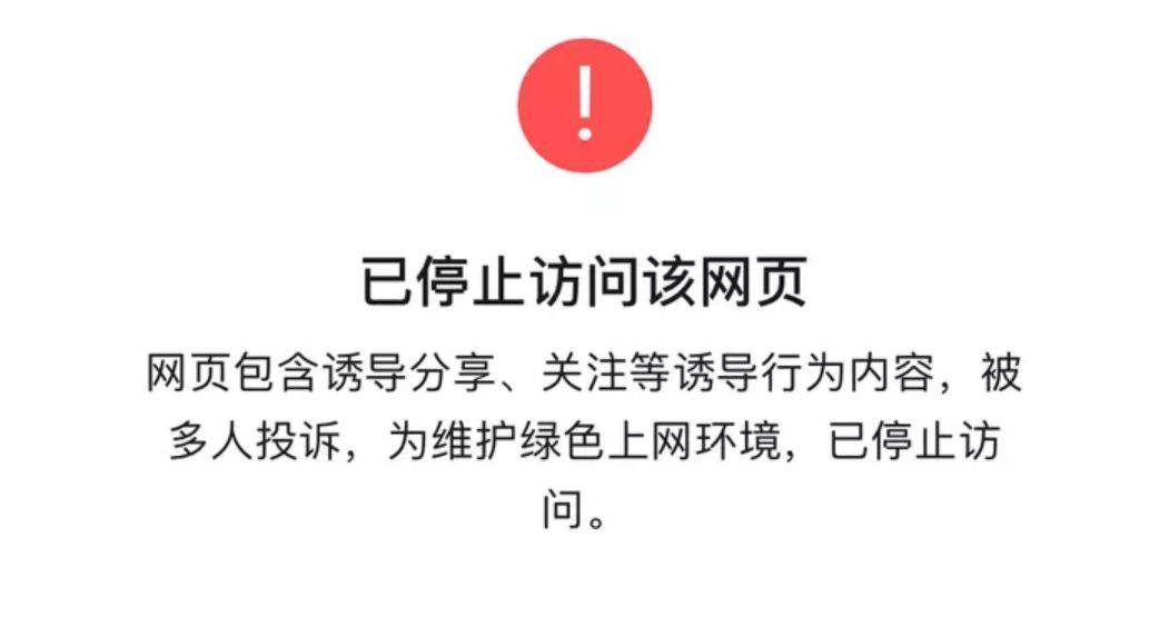 鸟哥笔记,活动运营,T哥,案例,案例分析,裂变,总结