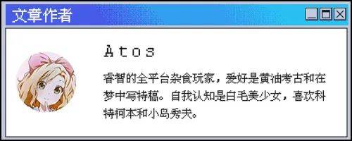 哆啦A梦的“成人版”游戏，何以成为同人界的传奇？