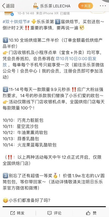 码人网mrw.so缩短网址文章图片