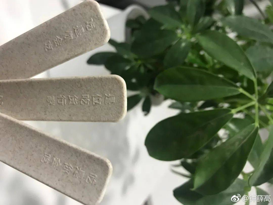 电服牛选：电商资讯，电商培训、电商运营,,广告营销,广告创意,品牌,盘点,创意