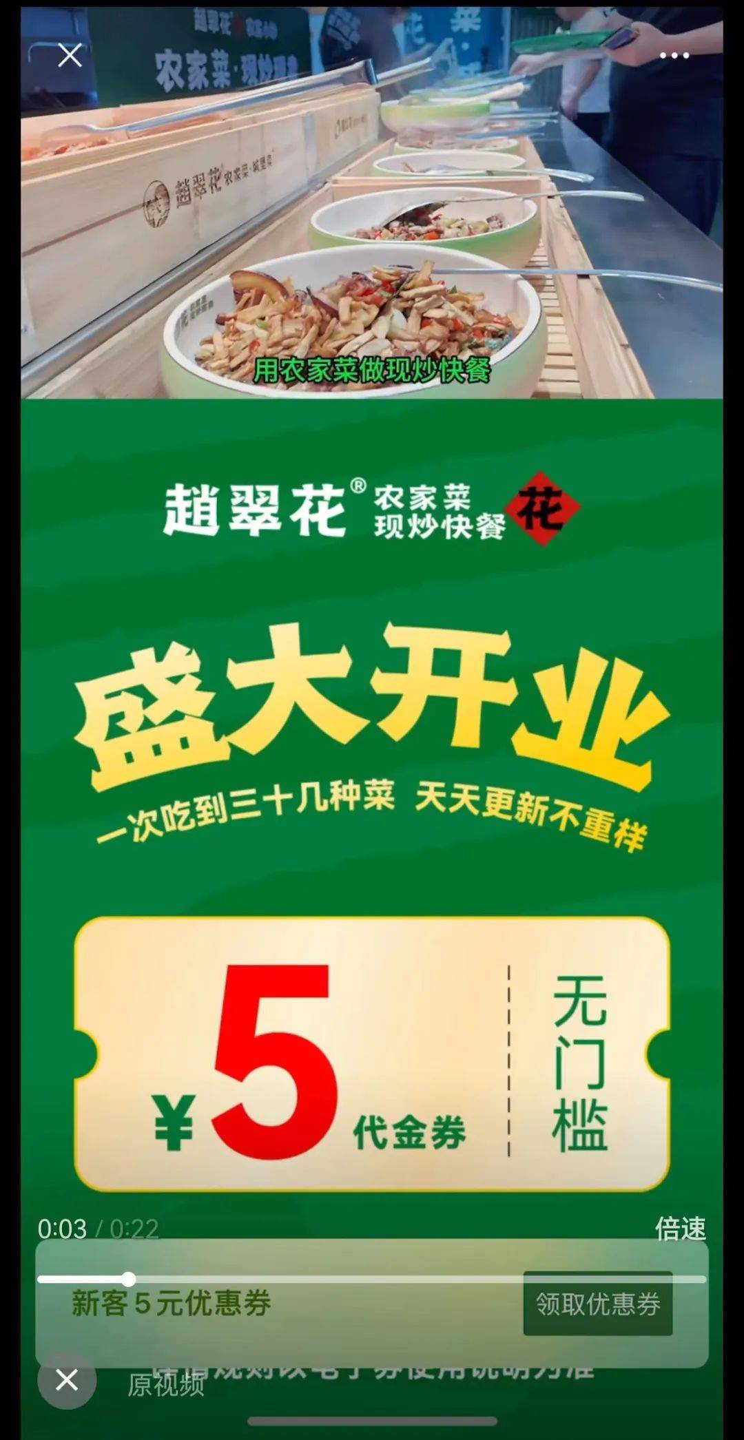 卷不懂的流量，吹不动的风口：本地还是一门好生意吗？