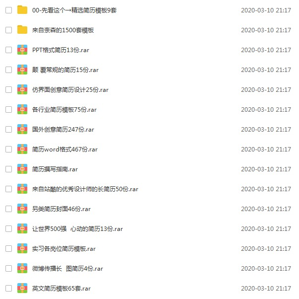 12992123755e67acf024f796.56505115.png