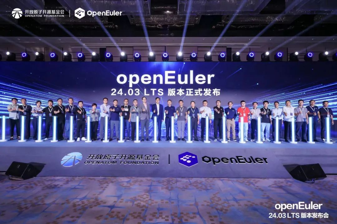 打造高效科技基座，openEuler领航金融创新