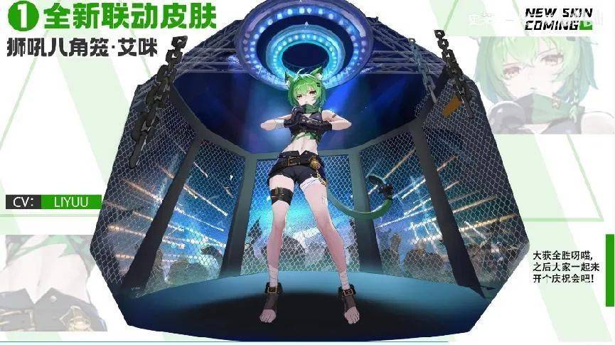 玩梗、送房、二次元，这款“不正经”的游戏背后是广州公司的求变之路