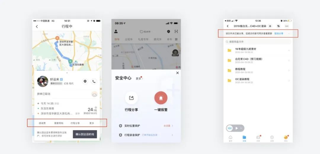 码人网mrw.so缩短网址文章图片