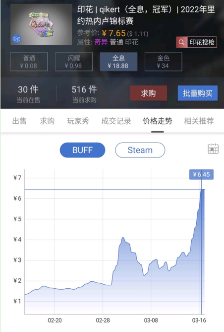 终于想起来做游戏的G胖，带来了“最后一部CS”