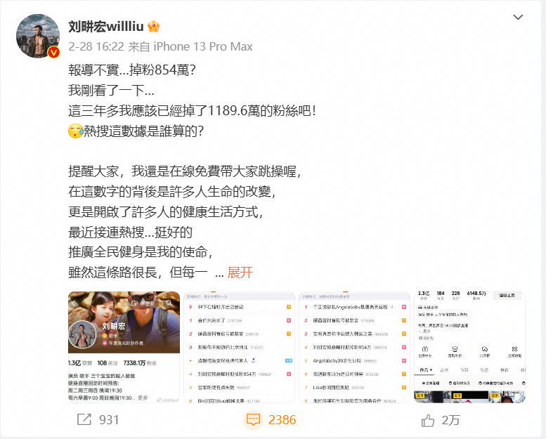 又卖咖啡又卖课，“阿祖”这次能行吗？