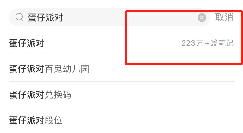 丁磊亲自盯，网易这次一把翻盘