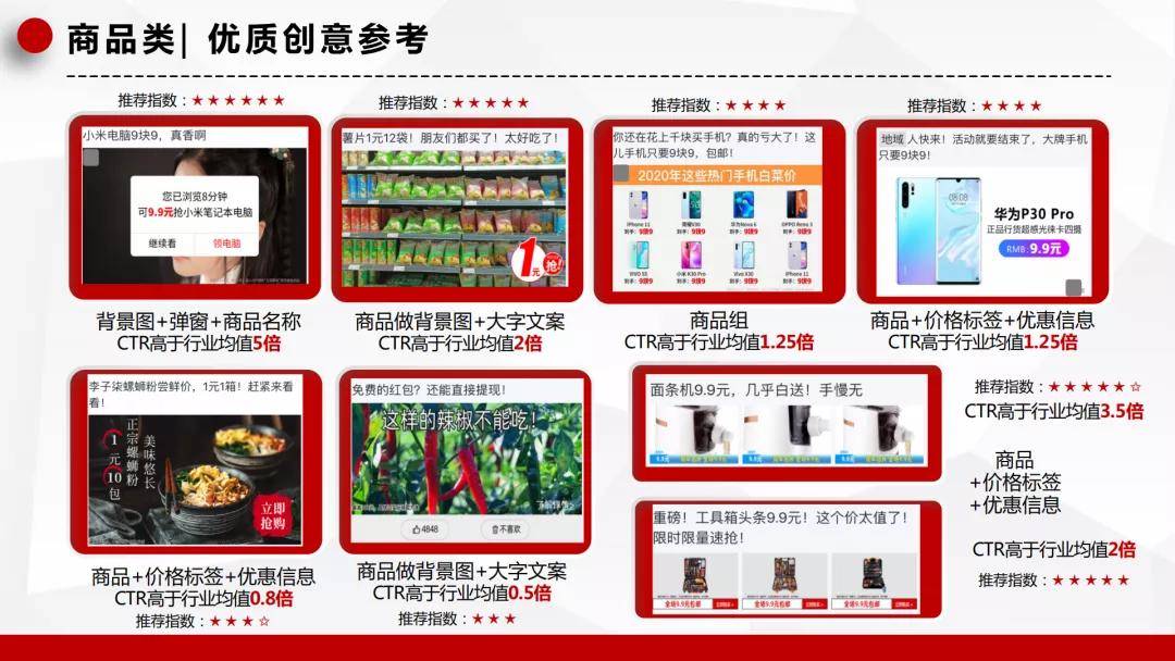 码人网mrw.so缩短网址文章图片