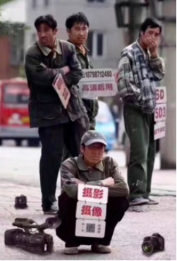 电服牛选：电商资讯，电商培训、电商运营,,广告营销,营销案例精选,广告,营销