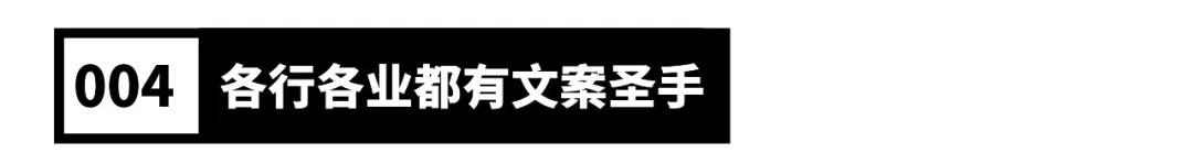 电服牛选：电商资讯，电商培训、电商运营,,广告营销,SocialMarketing,影响力,广告,策略,文案,创意