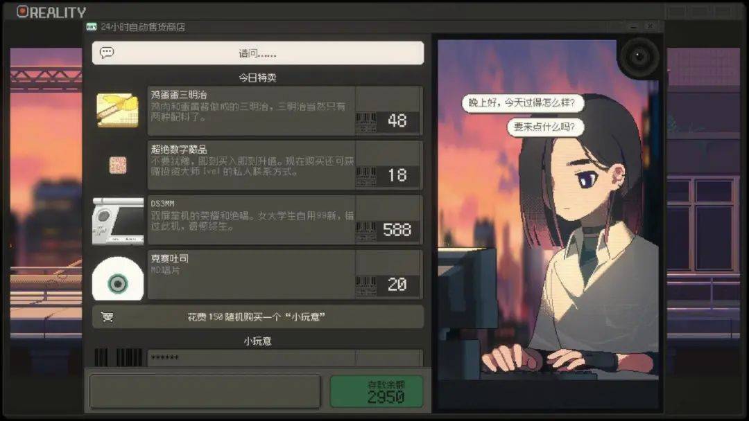 Steam一周新品挖掘：汽车模拟赛道又出千万美元爆款