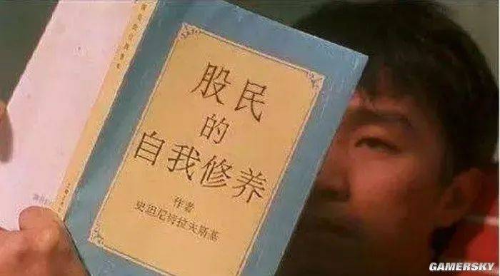 股价疯涨的中国游戏业，真迎来春天了吗？