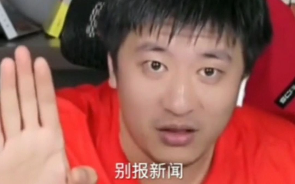 为什么新闻传播专业的学生力挺张雪峰,而教授却要力驳?满满干货