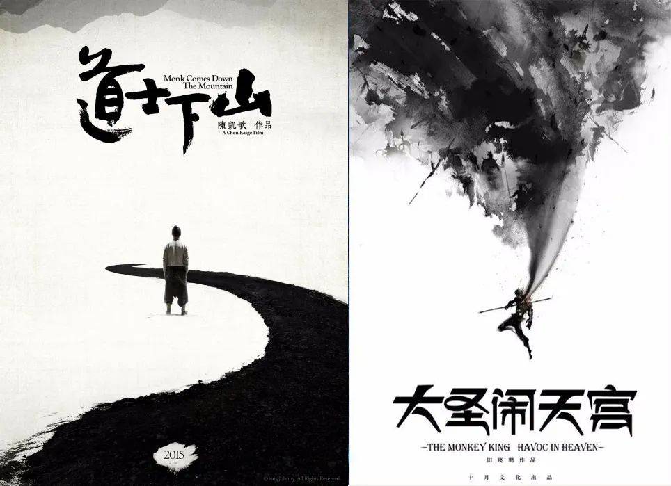 鸟哥笔记,广告营销策略,广告营销界,品牌名,品牌营销,营销洞察 鸟哥笔记,广告营销策略,广告营销界,品牌名,品牌营销,营销洞察