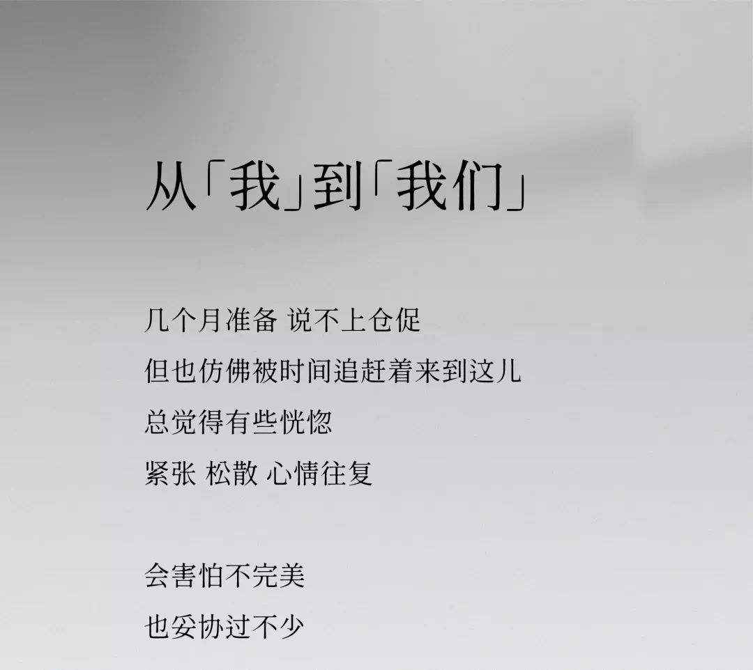 100句文案,告别浪漫的秋天(2021年全新版) 1367993021619493f2a0fc79.59608545 - 100句文案,告别浪漫的秋天(2021年全新版)