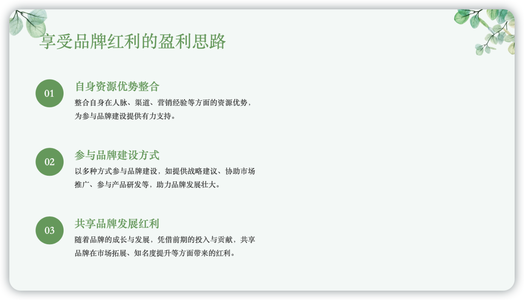 2025小红书赚钱蓝海赛道：普通人如何入局本地生活？