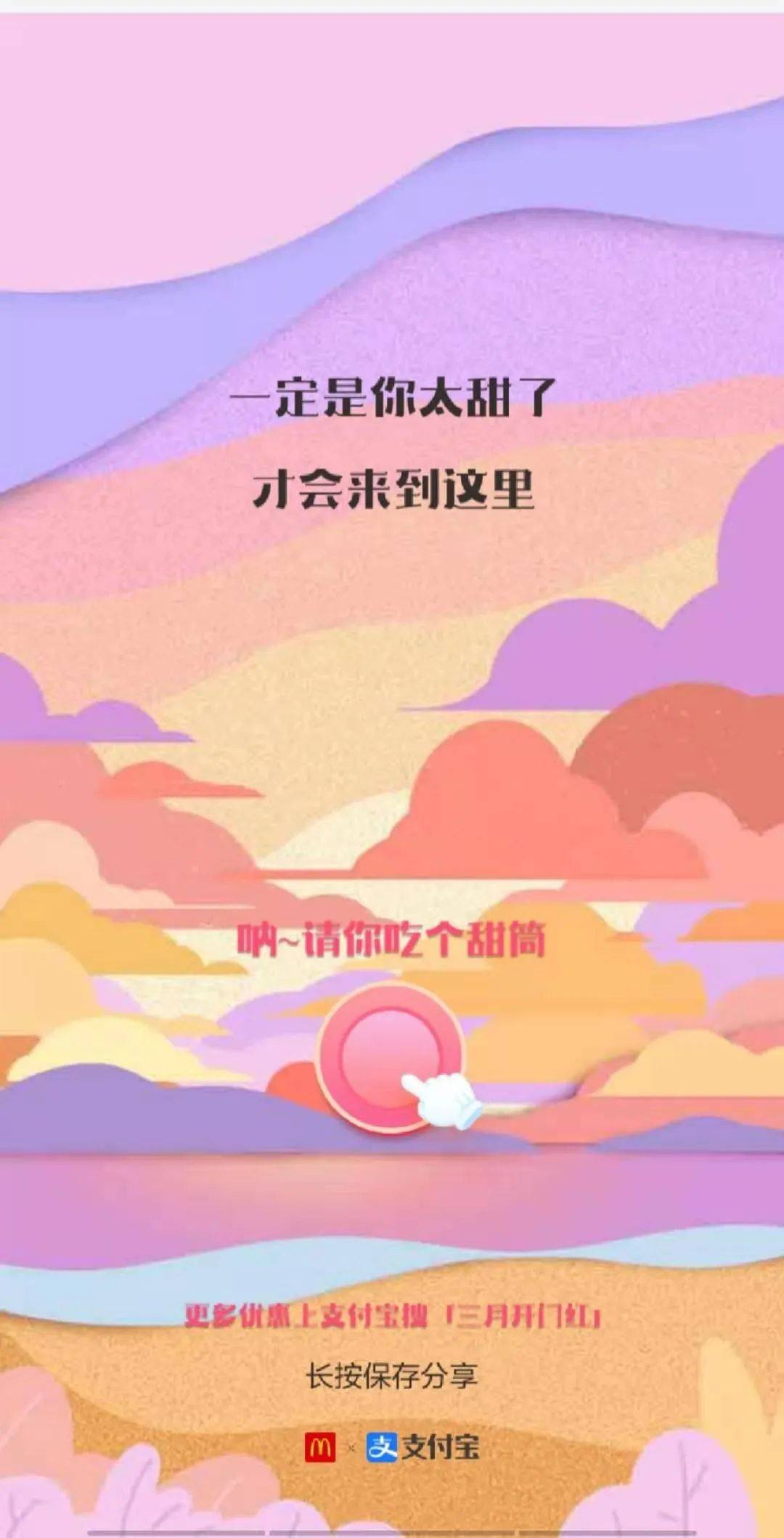 3455655新时代赌场 欢迎莅临