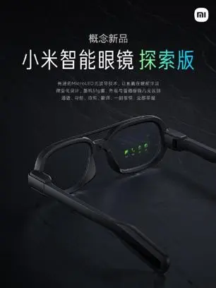 世界第二！中国元宇宙行业持续输出专利
