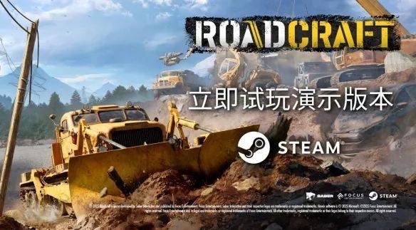 周末玩什么？這些Steam新品節(jié)游戲值得你薅