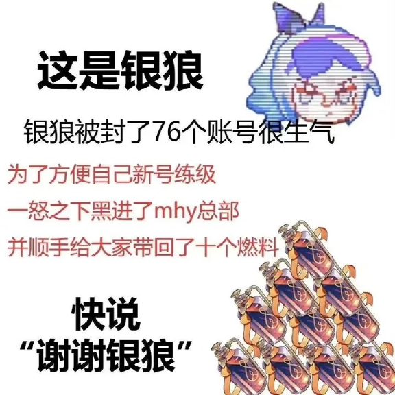 《重返未来：1999》争议再起，二游运营是不是已经无解了？