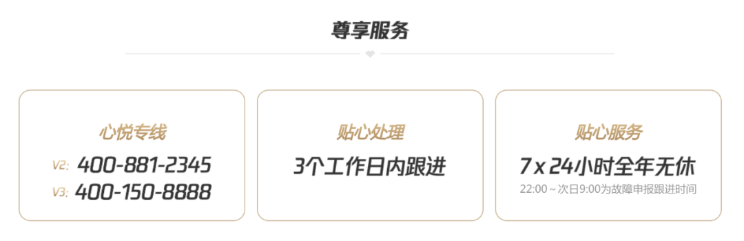 鸟哥笔记,用户运营,唐韧,社交,用户运营 鸟哥笔记,用户运营,唐韧,社交,用户运营