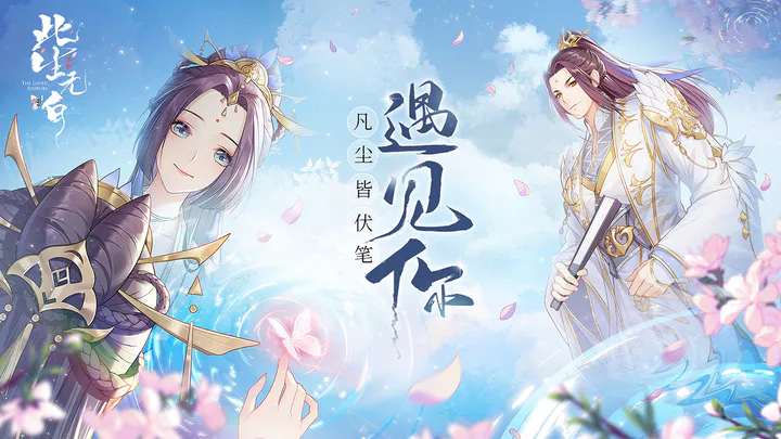 靠“女性向”一条赛道，这家公司2022年拿下了15亿营收