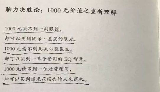 1400432629610255df838f07.10103670.jpeg