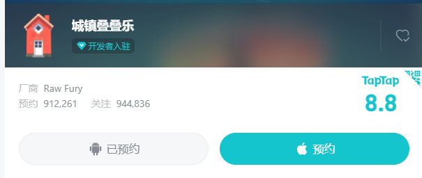 狂卖超两千万，日增4万玩家，屡出爆款的题材赛道还未被厂商重视？