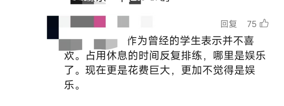 把校运会办成了亚运会！背后却是家长说不出口的心酸