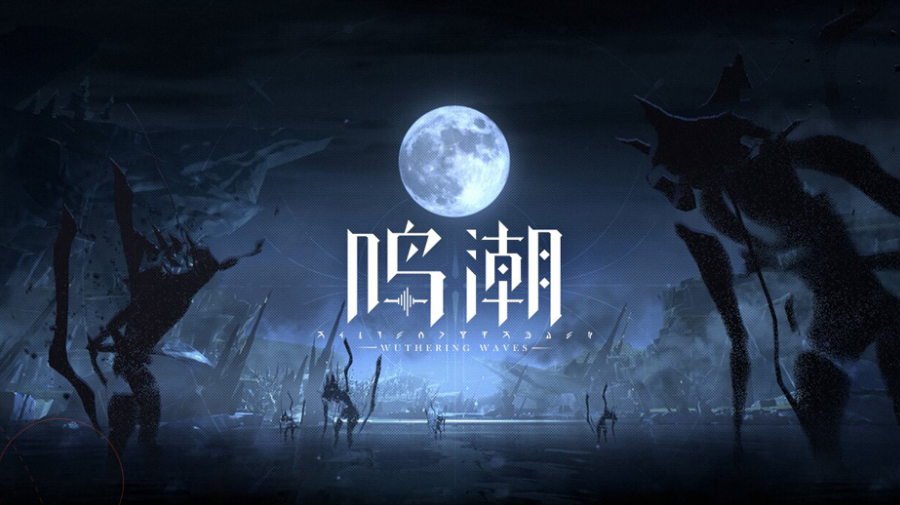 2023是手游开挂年？谁才是今年脱颖而出的黑马